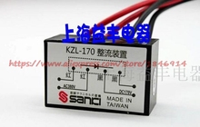 Dispositivo rectificador de freno electromagnético, KZL-170, AC380V-DC170V 2024 - compra barato