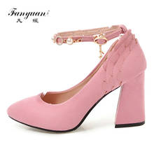Fanyuan 2018 Elegant Ruffles women's heels Mature Flock Ladies High Pumps Pearl Chain Female's Ultra High Heels Grey Pink Black 2024 - buy cheap