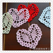 2016 zakka fashion cotton crochet heart tablemat doilies for weeding decor coaster cup pad 20 pic/lot decor felt table mat cover 2024 - buy cheap