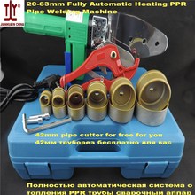 Frete grátis DN 20 - 63 mm de aquecimento automático, Ac 220 / 110 V 800 w, Máquina de solda de plastictube, Ppr / PE / PP de solda 2024 - compre barato