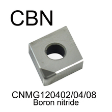 CNMG120402/CNMG120404/CNMG120408 CBN,CNC алмазный CBN нитрид бора, Инструмент Обработки твердости HRC55 градусов 2024 - купить недорого