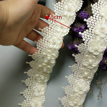 2 Yard Ivory Sequin Ribbon Plum Flowers Pearl Lace Trimmings Ribbons Beaded Lace Fabric Embroidered Sewing Wedding Dress DIY 2024 - buy cheap