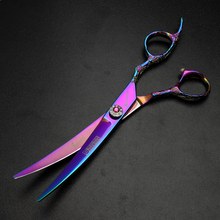 7 inch japanese professional hair cutting scissors hair tools hairdresser scissors Stainless Steel scissors Curved scissors 2024 - buy cheap