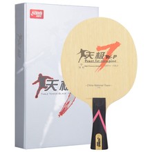 Original Dhs Tg 7p  Table Power Tennis Blade/ Ping Pong Blade/ Table Tennis Bat with free edge tape 2024 - buy cheap