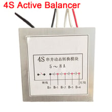 Módulo de conversión dinámica de alta corriente, ecualizador de 5A - 8A 4S, 12V, Lipo, Lifepo4, BMS 2024 - compra barato