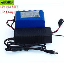 Batería recargable de litio de 12 V, 10ah, 18650, 12 v, 10000 mAh, alimentación de la Cámara, protección con PCB + cargador de batería de 12,6 v 3A 2024 - compra barato