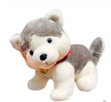 about 25cm bell husky dog plush toy,soft toy high quality goods ,birthday gift Christmas gift h2928 2024 - buy cheap