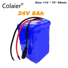 Colaier 24v 8Ah lithium esooter battery 24v 8000mah li-ion wheelchair battery pack DC for 250w electric bicycle motor 2024 - buy cheap