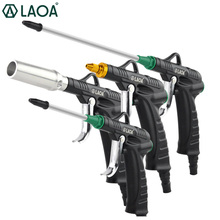 Pistola de sopro laoa, pistola de ar de liga de alumínio, pistola pneumática de alta pressão, poeira 2024 - compre barato