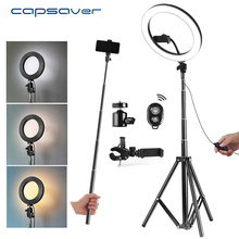 capsaver 10" USB Ring Lamps Video Light with Tripod Phone Holder 64 LEDs Ring Light for Photography Shoot 2700K/5500K Dimmable 2024 - buy cheap