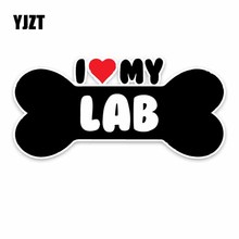 YJZT, 15*7,1 см, I Heart My Lab Bone, ПВХ автомобильная наклейка на бампер, наклейки для автомобиля 2024 - купить недорого