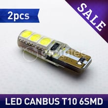 2pcs Canbus Led T10 6SMD 5050 Car Bulb Lamp Light for car  No Error lights source DC12V GLOWTEC 2024 - buy cheap