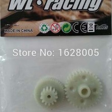 L959-21 Wltoys L959 L969 L979 L202 L212 L222 RC Car Spare Parts Reduction gear Gearbox 2024 - buy cheap