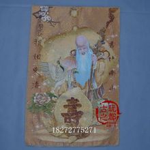 Chinese collection Thangka embroidery the god of longevity diagram 2024 - buy cheap