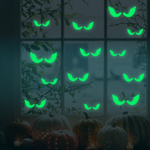 Хэллоуин светящаяся наклейка для стены наклейки ПВХ летучая мышь глаза странные вещи плакат художественная наклейка съемный домашний декор для вечеринки комнаты F914 2024 - купить недорого
