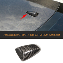 Внутренняя антенна из углеродного волокна, внешняя отделка для Nissan R35 GT-R GTR 2010 2011 2012 2013 2014 2015, антенна для крыши из углеродного волокна 2024 - купить недорого