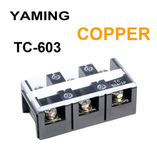 Electric High Current Connection Terminal Dual Row Connector Plate Wire Conductor TC-603 60A 3P COPPER 2024 - buy cheap