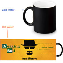 Breaking Bad Custom Made Design Water Coffee Mug Novelty Gift Mugs Magic  Ceramic Mug 12 OZ Office Home Mugs 2024 - buy cheap