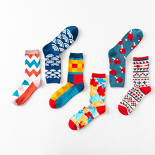 Fashion socks colorful pattern happy men's socks new cloud cartoon soft breathable cotton socks casual funny socks men 2024 - buy cheap