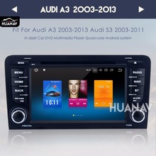 Автомобильный DVD-плеер, GPS-навигация для Audi A3 S3 2003-2013, Автомобильная Мультимедийная система, стерео, 2 din, автомобильное радио, android 8,0, GPS-навигация 2024 - купить недорого