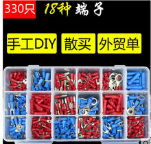 330PCS lot  connection terminal pre insulated terminal tube type terminal combination Cold pressed terminal  set  18 in 1 330 2024 - buy cheap