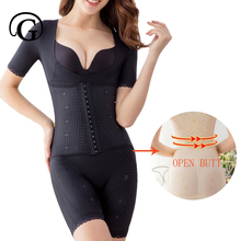PRAYGER Women New Magnetic Recovery Bodysuits Slimming Compression Waist Body Shapers Lift Bras Corset Open Butt Shapewear 2024 - buy cheap
