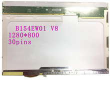 Free shipping B154EW01 V8 V.8 V.9 B154EW01 V.5 B154EW01 V.0 LP154WX5-TLC2 N154I1-L0B Laptop lcd screen 1280*800 LVDS 30pins 2024 - buy cheap
