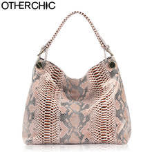 OTHERCHIC 2018 High Quality Serpentine Bags Genuine Leather Women Handbag Fashion Shoulder Bag Tote Bags Large Purse A4 8N05-27 2024 - buy cheap