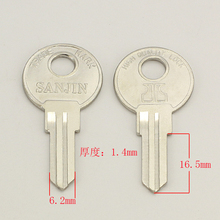 A126 casa llave en blanco cerradura suministros llaves en blanco 2024 - compra barato