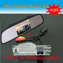 Parking Assistance 2 in 1 4.3" inch Digital LCD Mirror Car Parking r + Car Parking Rear view Camera For  Renault logan Sandero 2024 - buy cheap