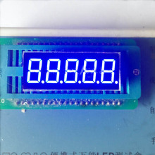 Tubo digital de 5 bits con pantalla led, anodo común de 100 pulgadas, color azul, 0,36 Uds., envío gratis 2024 - compra barato