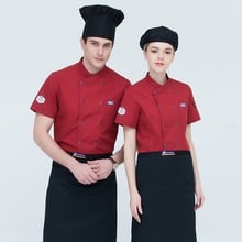 Chaquetas de Chef para hombre y mujer, uniforme de Chef de manga corta, transpirable, estilo occidental, para restaurante, café y Bar, ropa de trabajo, Verano 2024 - compra barato