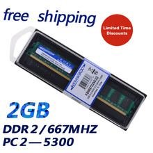 Brand New Selado KEMBONA PC DESKTOP MEMÓRIA RAM DDR2 de 2 GB 2G 667 Mhz uso de Memória RAM PC2 5300 para todos motherboard/Frete Grátis!!! 2024 - compre barato