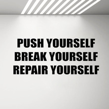 Gym Wall Sticker Push Break Repair Yourself Motivational Words Decals Quote Fitness Vinyl Decal Bedroom Inspire Decoration G503 2024 - buy cheap