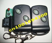 Mini receptor de pino de sistema de controle de porta, placa receptor e controle remoto de volume sem fio 12v, 1 canais, não fechado/fechado, 3a 2024 - compre barato