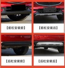 Piezas de modelado de automóviles, parte frontal de acero inoxidable + para difusor de parachoques Protector de trasero para nuevo MAZDA CX-5 CX5 2017 2018 19 2024 - compra barato