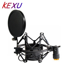 47-53mm Microphone Shock Mount Double Mesh Pop Filter & Screw Adapter Adjustable Anti Vibration Isolation Metal Mic Mount Holder 2024 - buy cheap