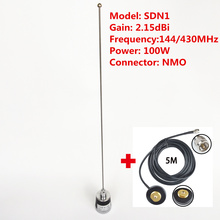 Antena de rádio para carro, 2 peças, alta qualidade, sdn1/móvel, 2.15dbi, alta potência, 100w, banda dupla, 144/430mhz, conector nmo com base magnética 2024 - compre barato