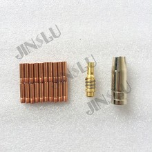 Free Shipping 50PCS MB 15AK Mig Welding Torch Consumables E-Cu Contact Tip M6*25*0.8 Tip Holder Nozzle 2024 - buy cheap