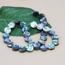 12mm beautiful  Abalone seashells loose beads Accessories Series Jewelry women girls gifts 16inch Wholesale and retail 2024 - buy cheap