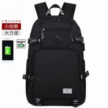 Men's Backpack 15.6 Inch Notebook Men's Waterproof Backpack Multiple Easy Back School Schoolbags 2024 - buy cheap