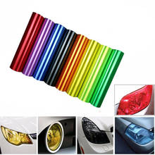 30cm x 100cm Auto Car Tint Headlight Taillight Fog Light Vinyl Smoke Film Sheet Sticker Cover 12inch x 40inch Car styling 2024 - buy cheap