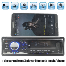 New Single Din Car Stereo Audio 12V Bluetooth In-dash FM Receiver Aux Input Receiver USB MP3 MMC WMA FLAC Car Radio Player 2024 - buy cheap