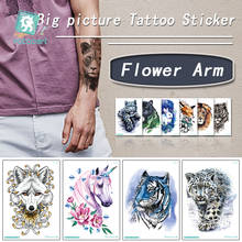 Временные акварельные тату-стикеры ROCOOART с тигром, водонепроницаемые, модные, поддельные, боди-арт, татуировки на руку, размер 21*15 см для мужчин. 2024 - купить недорого
