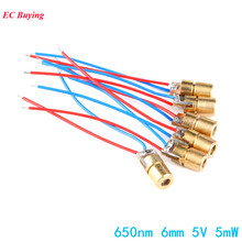 20pcs/lot 650nm 6mm 5V 5mW Laser Dot Diode Module Head With Red Dot 2024 - buy cheap