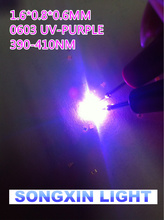 1000pcs UV/purple Color 0603 SMD SMT Super Bright lamp LED lights light-emitting diodes New High quality 390-410nm 1.6*0.8*0.6mm 2024 - buy cheap