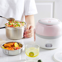 220V Electric Mini Rice Cooker 2 layers Portable Electric Heating Lunch Box Food-Grade Food Container Food Warmer Steamer 2024 - buy cheap