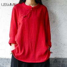 USWMIE 2020 Spring Women Blouses New Vintage Simple Long Sleeve Solid Color Shirt Stand Collar Oblique Button Joker Comfort Tops 2024 - buy cheap