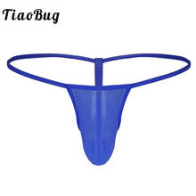 TiaoBug Sexy Mens Lingerie See Through Mesh Pouch Panties Male Bikini G-string Thong Underwear Low Rise Hot Men Gay Tanga Briefs 2024 - buy cheap