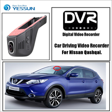 YESSUN Novatek 96658 Registrator Dash Cam Night Vision for Nissan Qashqai Car Wifi DVR Mini Camera Driving Video Recorder Box 2024 - купить недорого